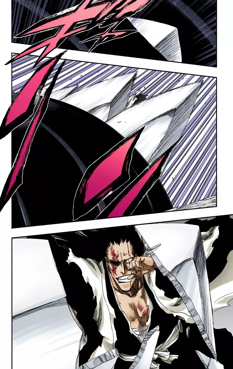 Read Bleach Full Color ES Manga Online