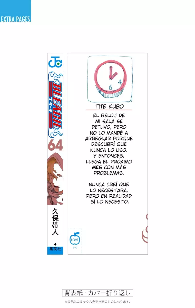 Read Bleach Full Color ES Manga Online