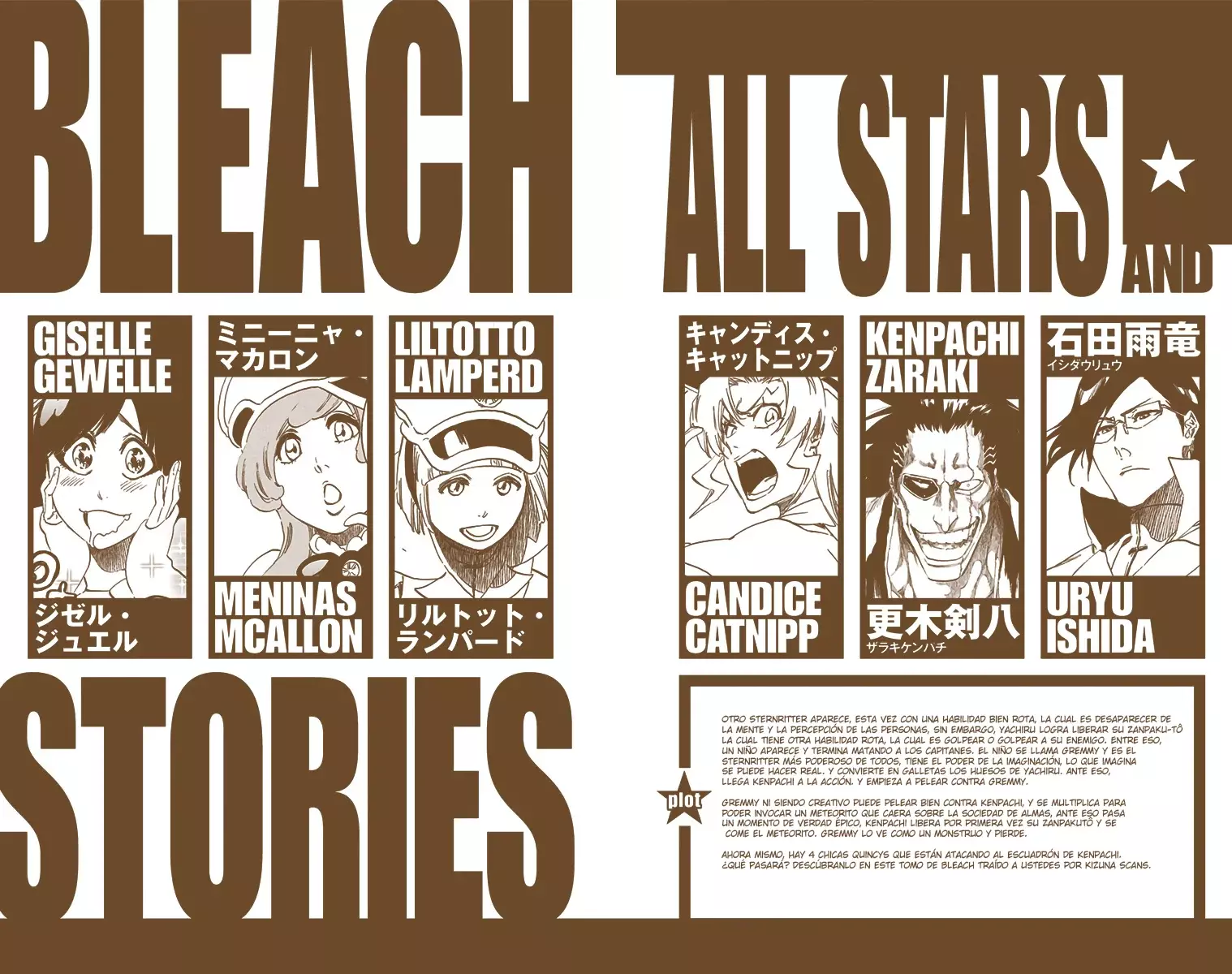 Read Bleach Full Color ES Manga Online