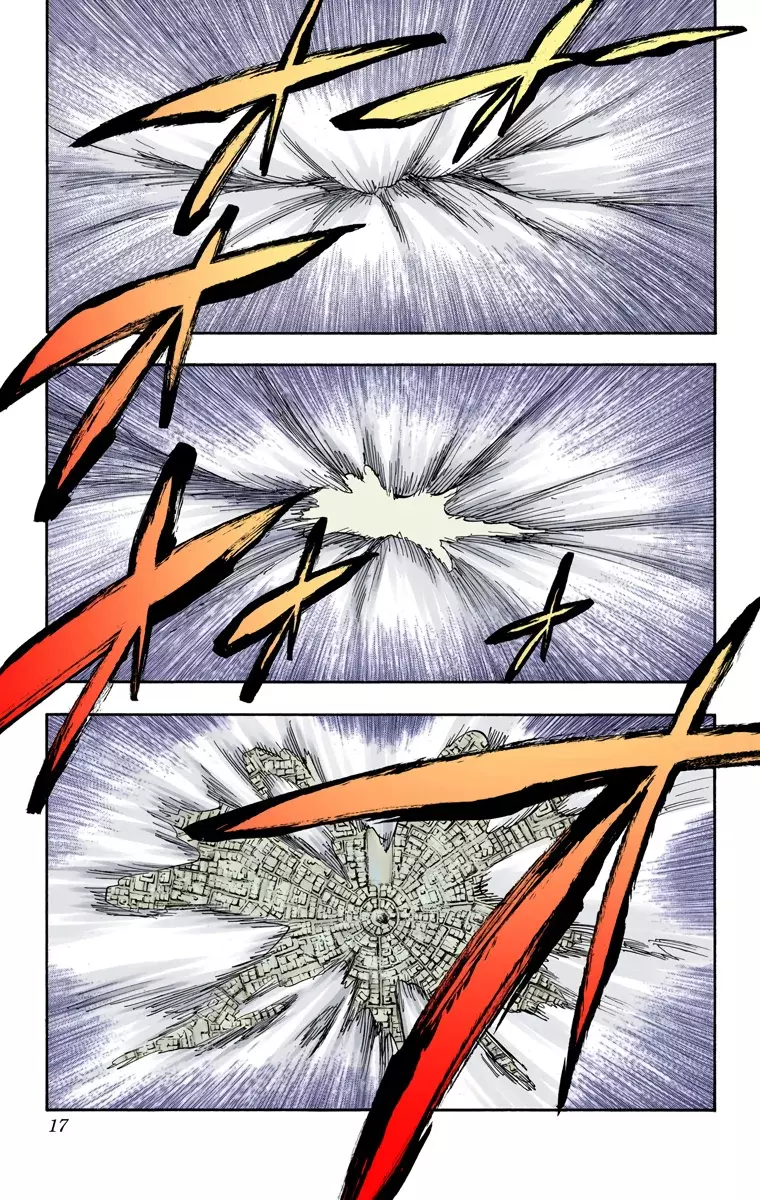 Read Bleach Full Color ES Manga Online