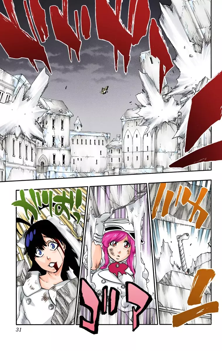 Read Bleach Full Color ES Manga Online