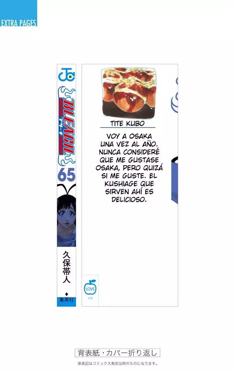 Read Bleach Full Color ES Manga Online