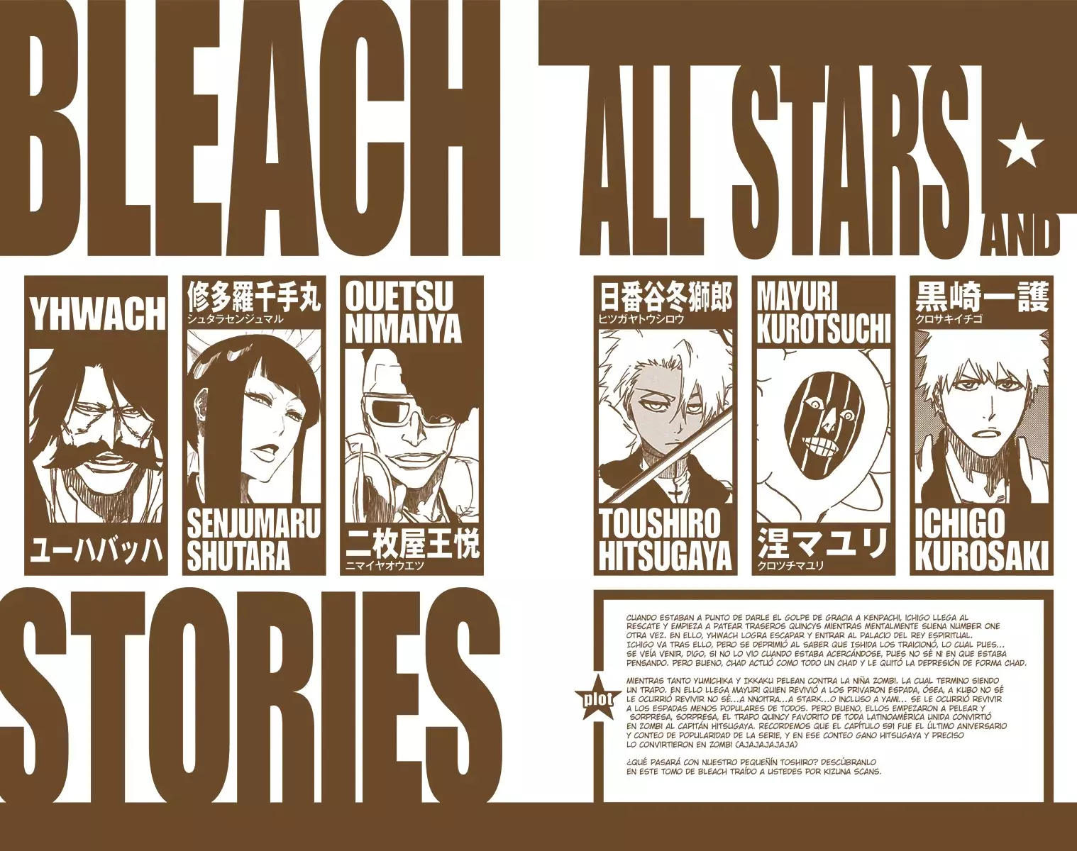 Read Bleach Full Color ES Manga Online
