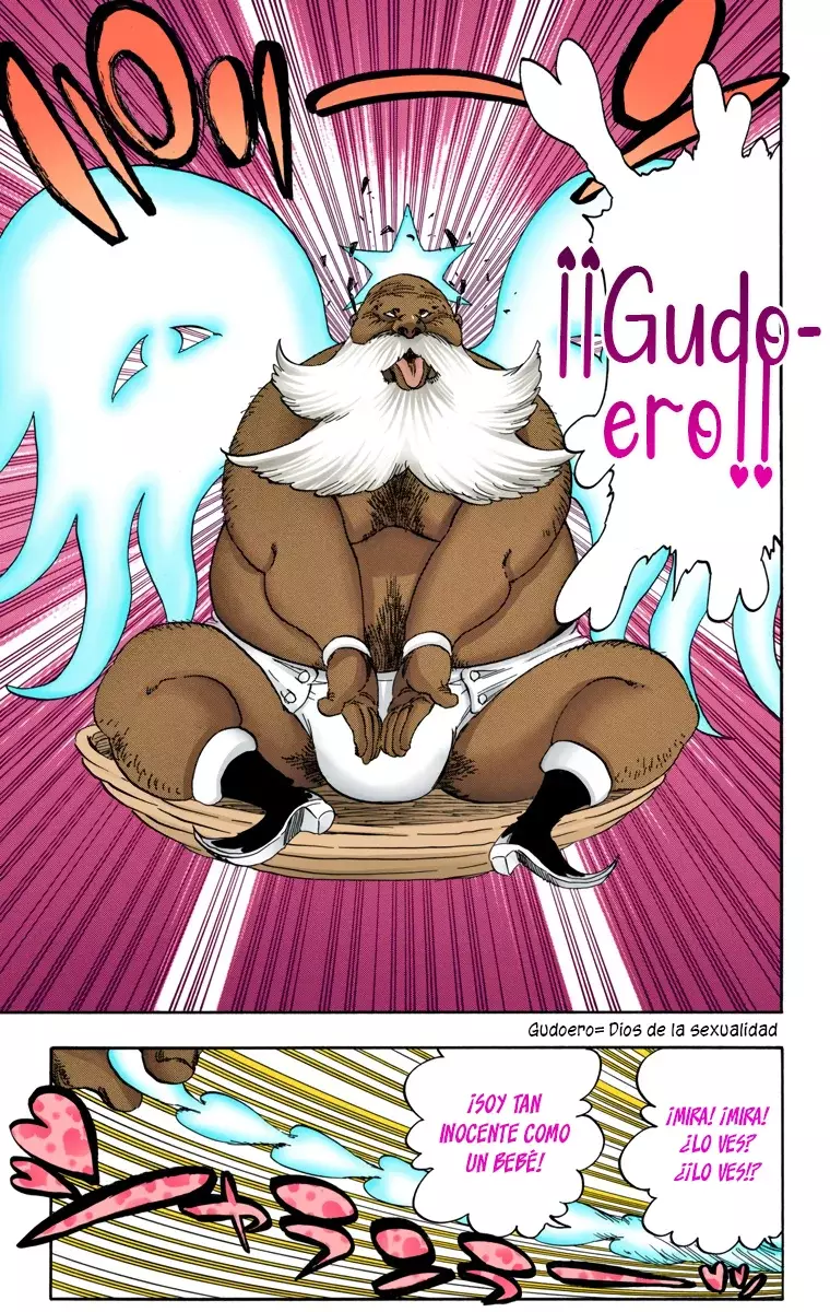 Read Bleach Full Color ES Manga Online