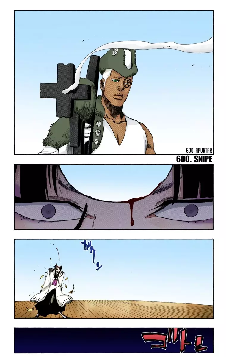 Read Bleach Full Color ES Manga Online