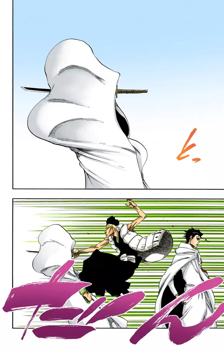 Read Bleach Full Color ES Manga Online