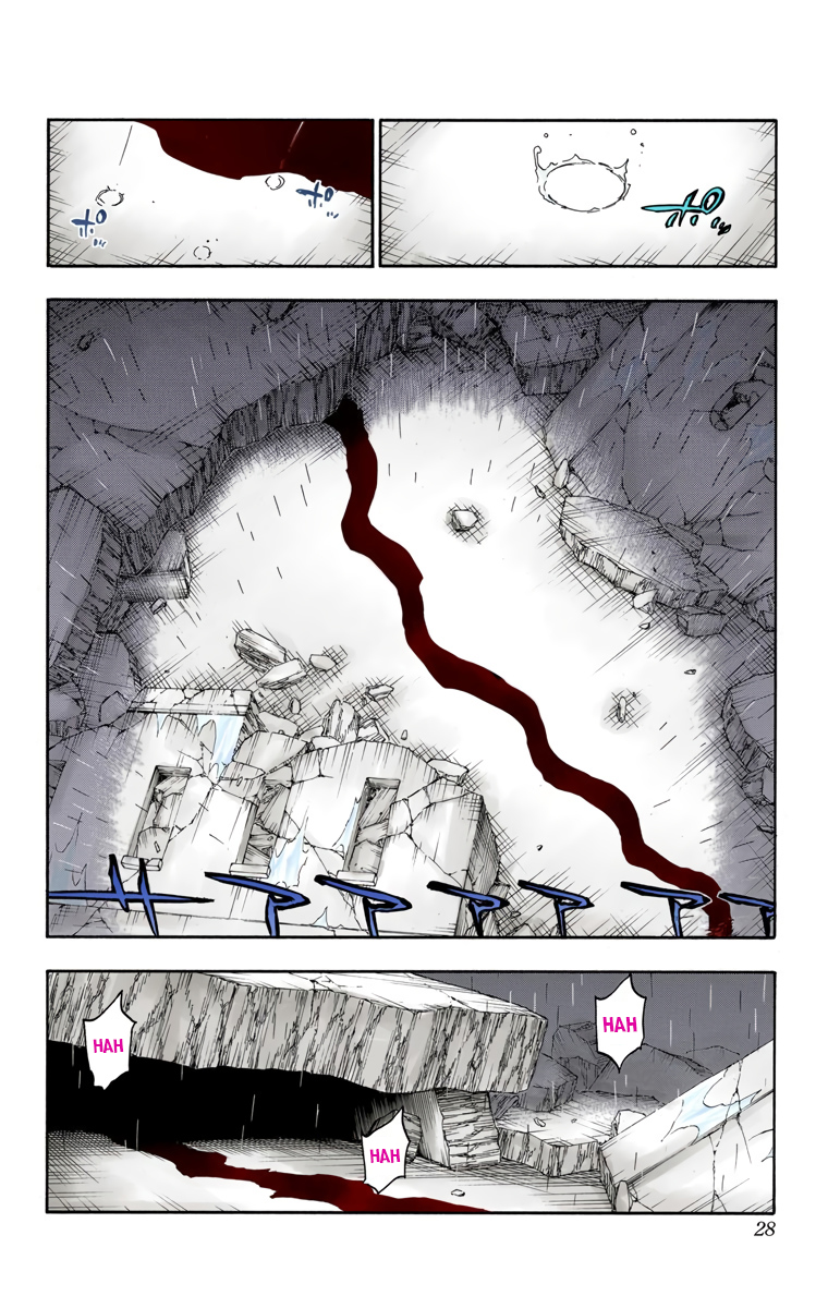 Read Bleach Full Color ES Manga Online