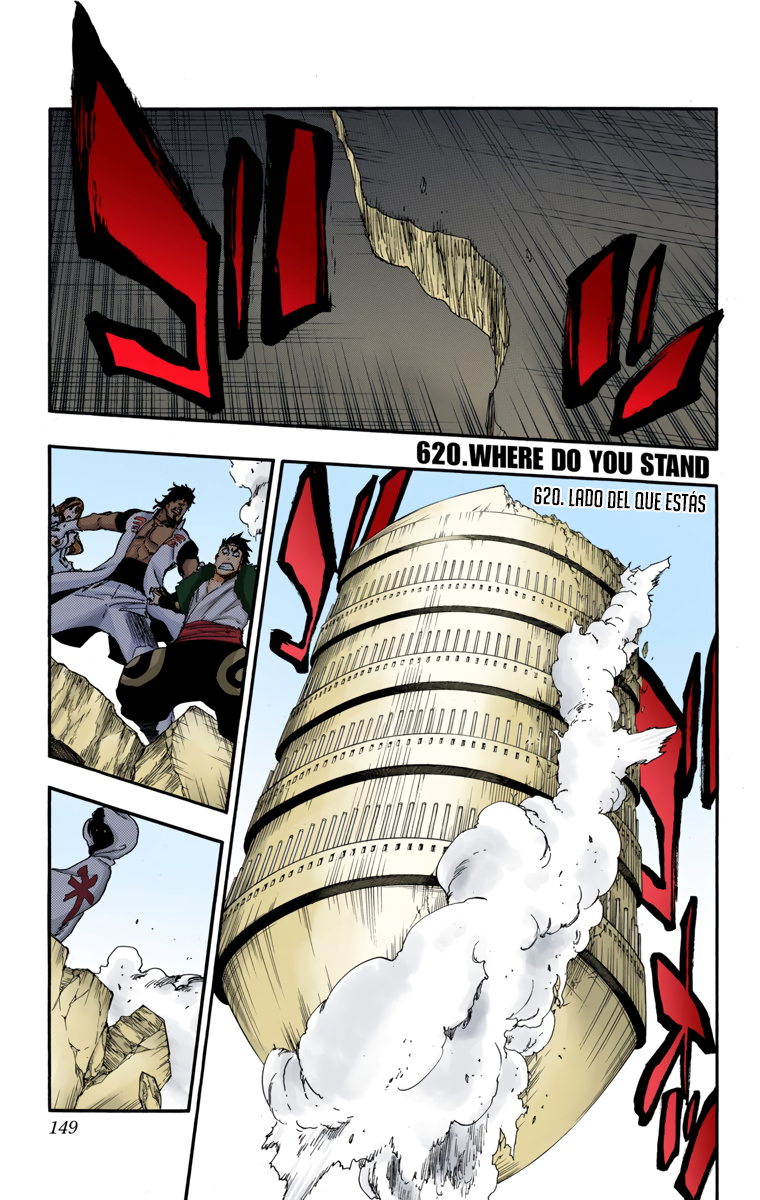 Read Bleach Full Color ES Manga Online
