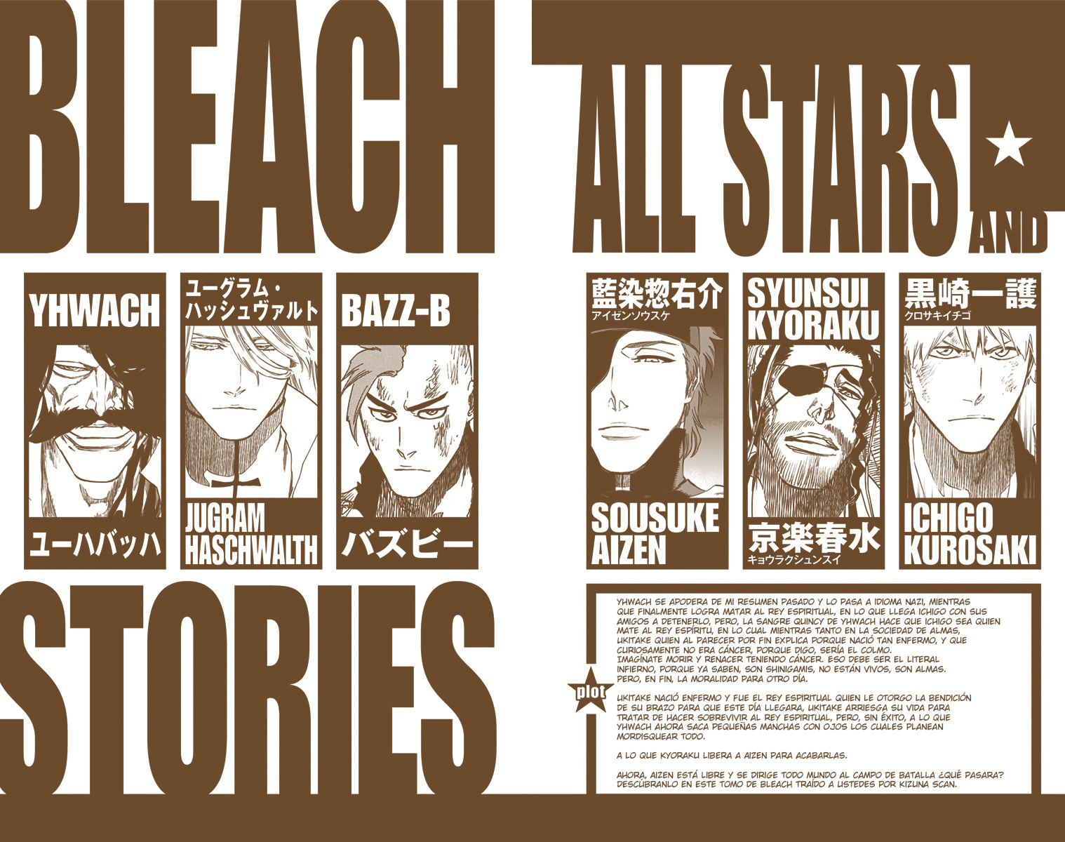 Read Bleach Full Color ES Manga Online