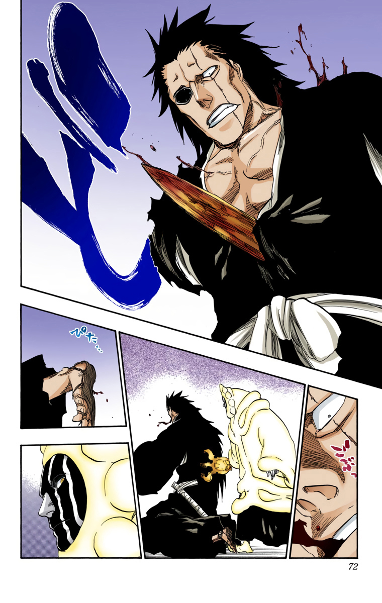 Read Bleach Full Color ES Manga Online