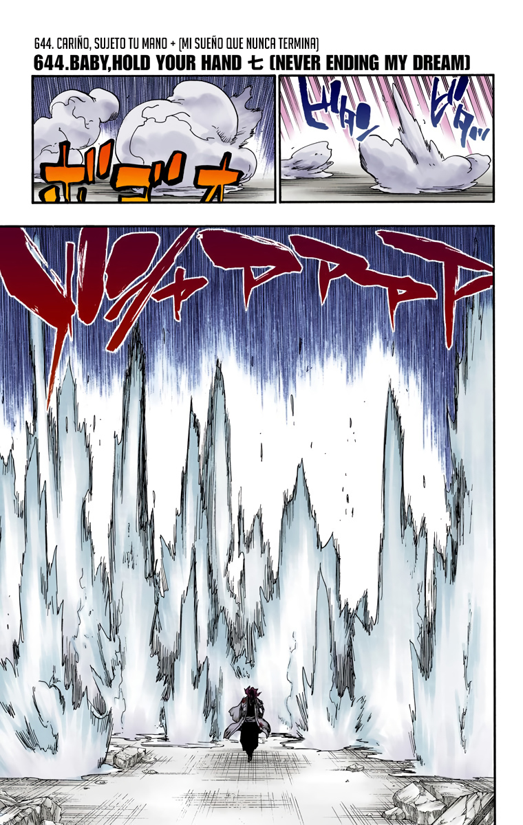 Read Bleach Full Color ES Manga Online