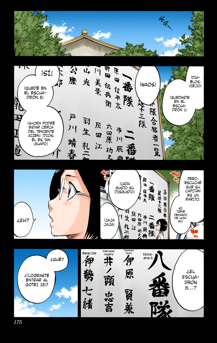 Read Bleach Full Color ES Manga Online