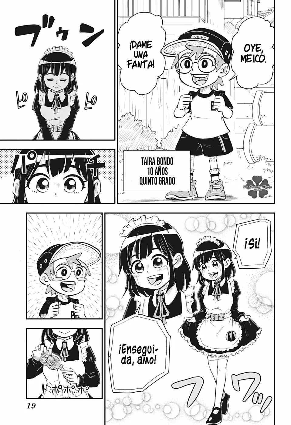 Read Boku to roboko ES Manga Online
