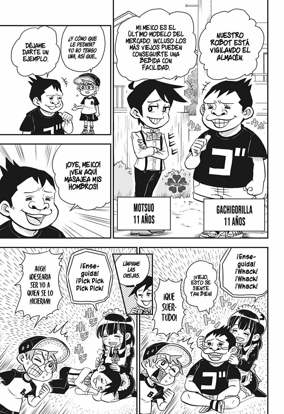 Read Boku to roboko ES Manga Online
