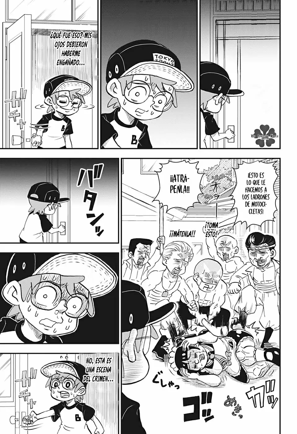 Read Boku to roboko ES Manga Online
