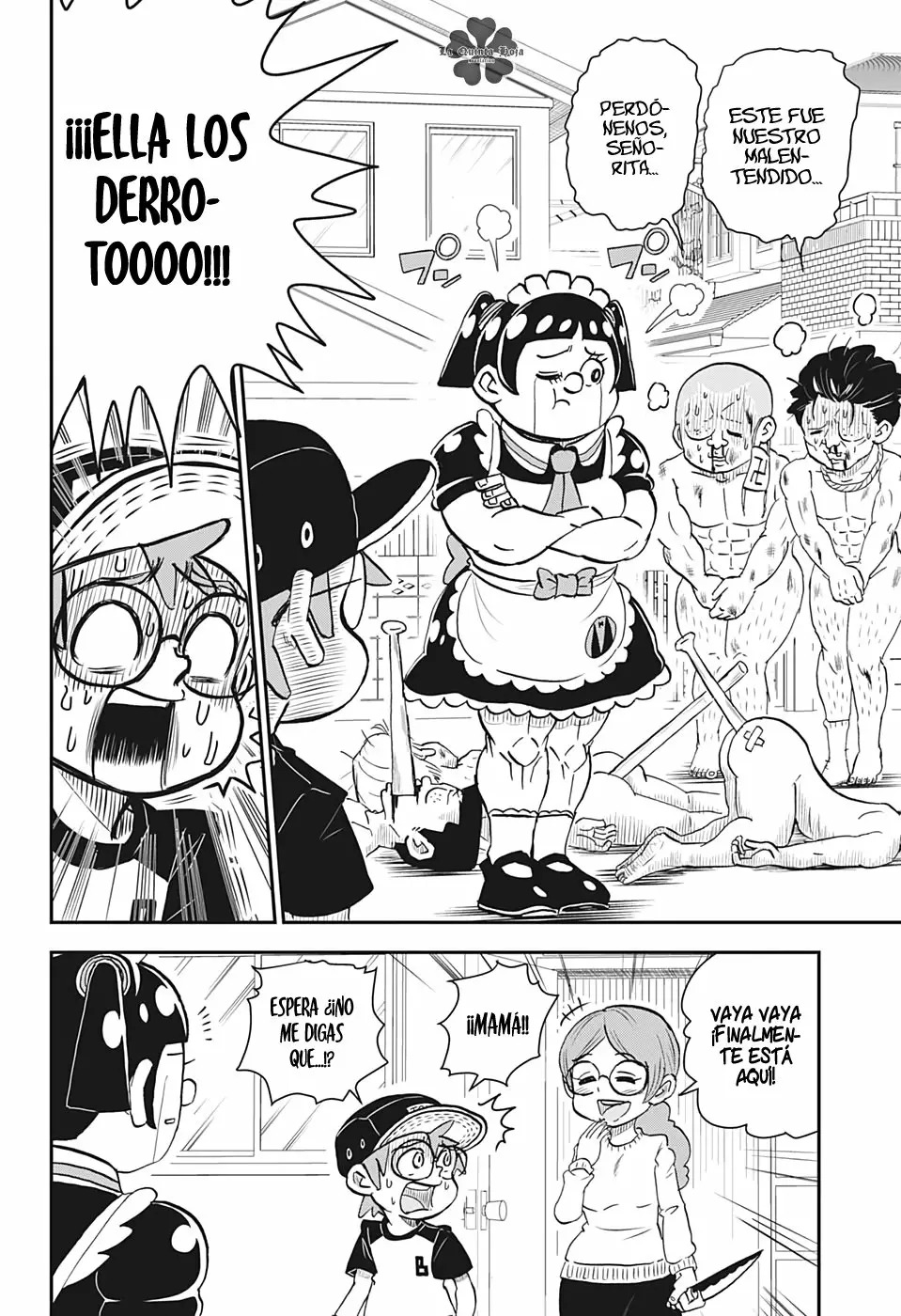 Read Boku to roboko ES Manga Online