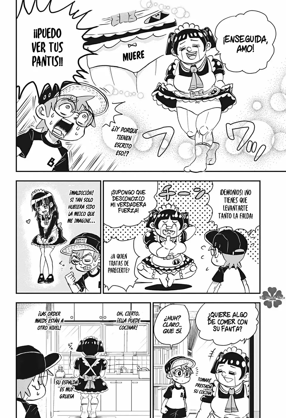 Read Boku to roboko ES Manga Online