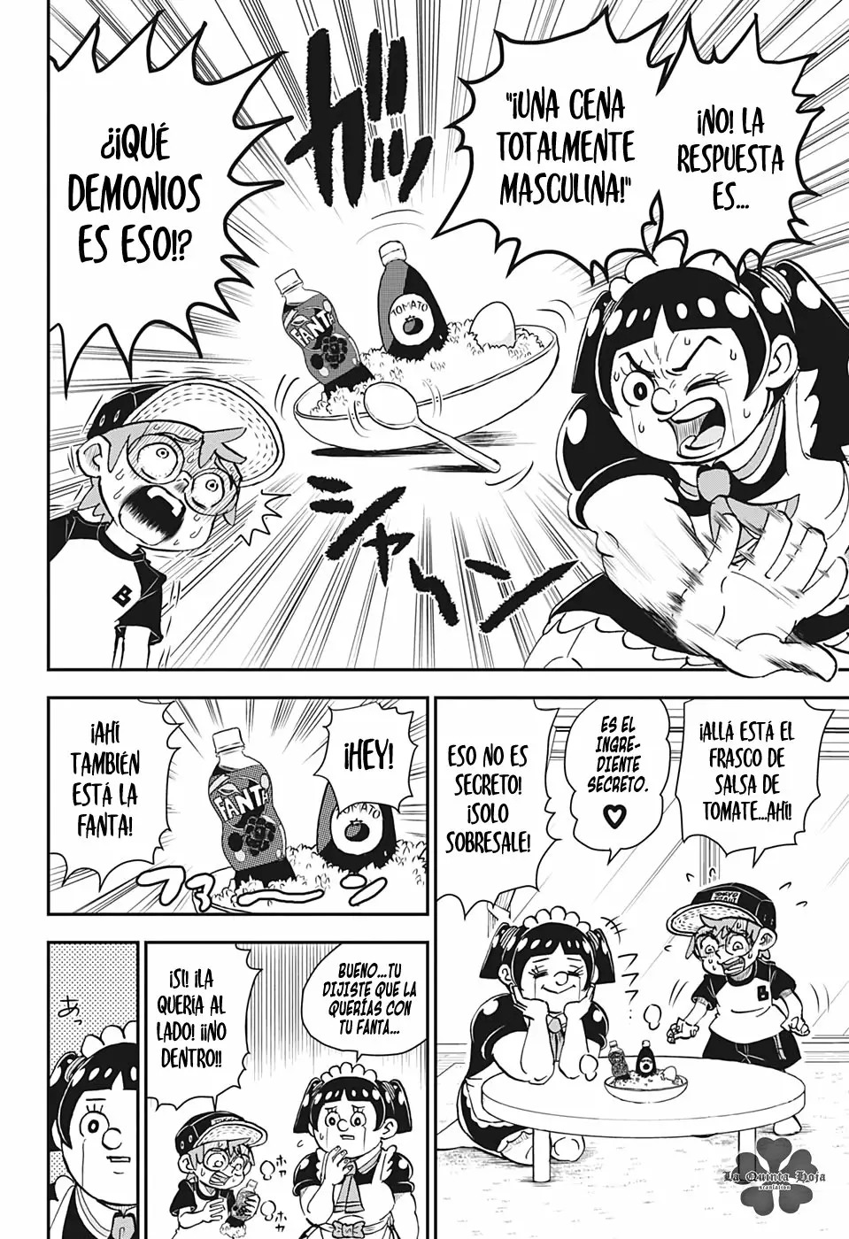 Read Boku to roboko ES Manga Online