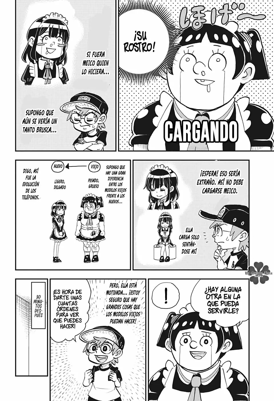 Read Boku to roboko ES Manga Online