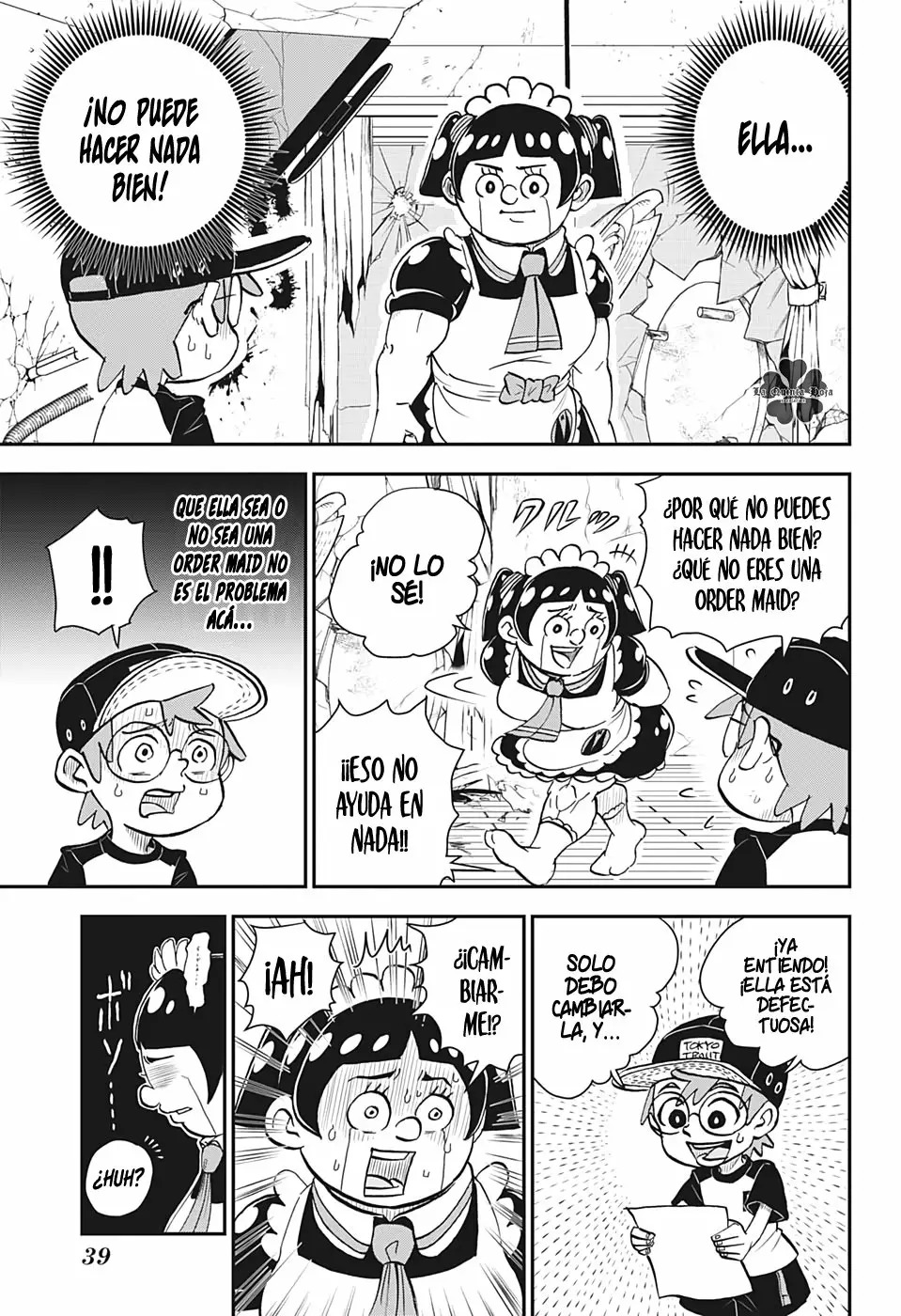 Read Boku to roboko ES Manga Online