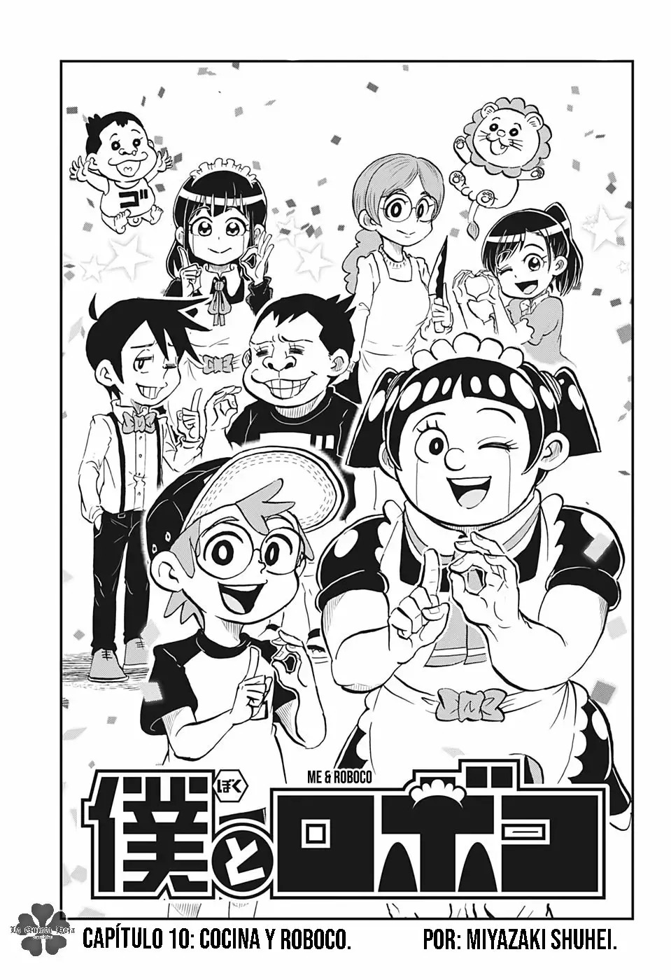 Read Boku to roboko ES Manga Online
