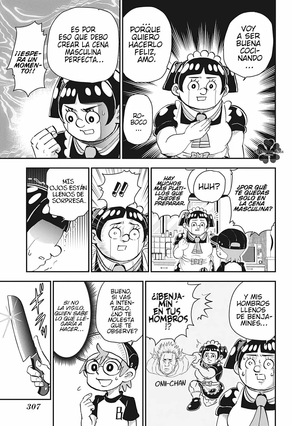Read Boku to roboko ES Manga Online