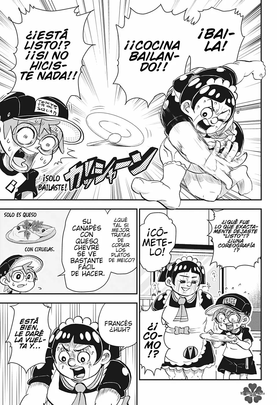 Read Boku to roboko ES Manga Online