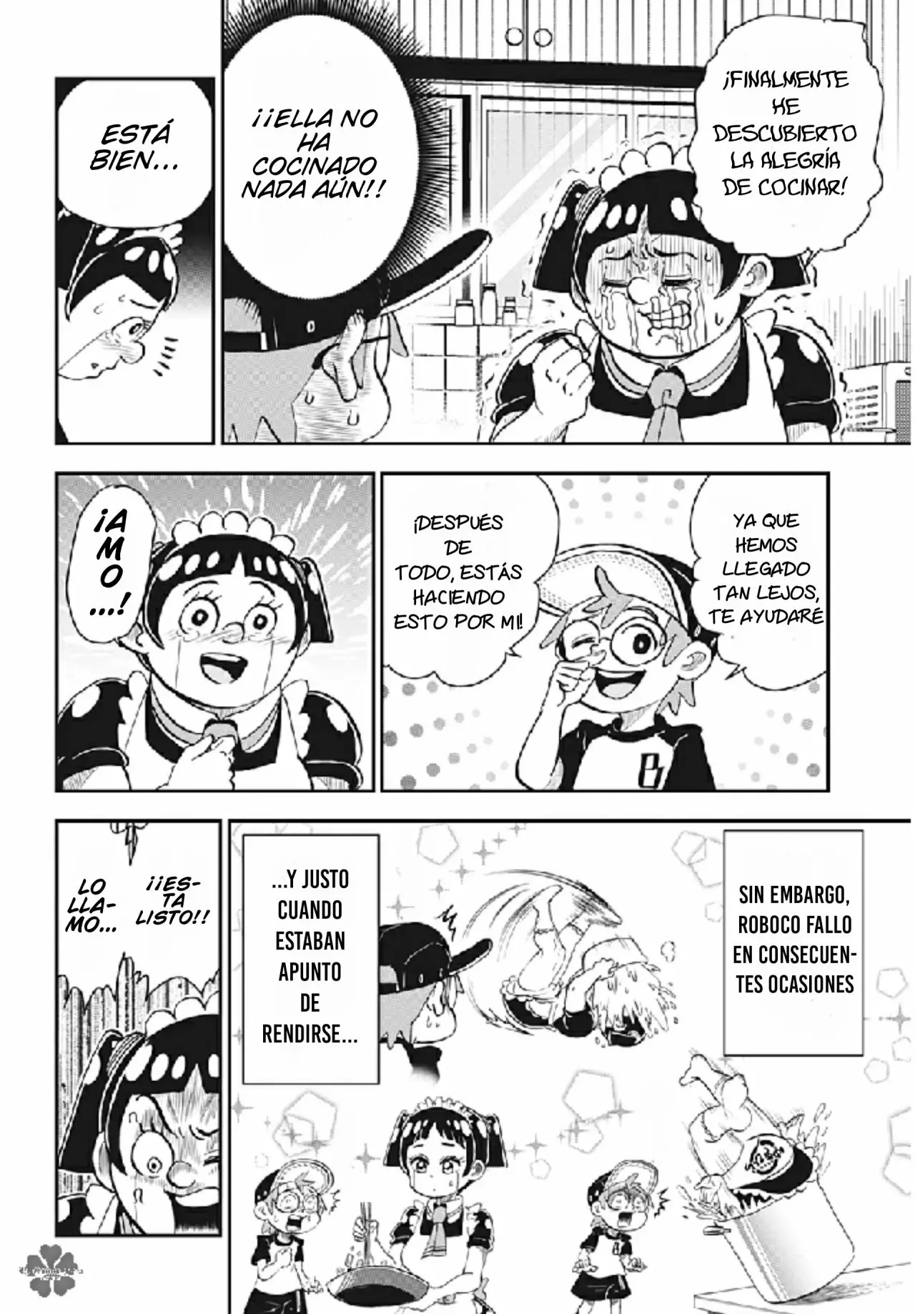 Read Boku to roboko ES Manga Online