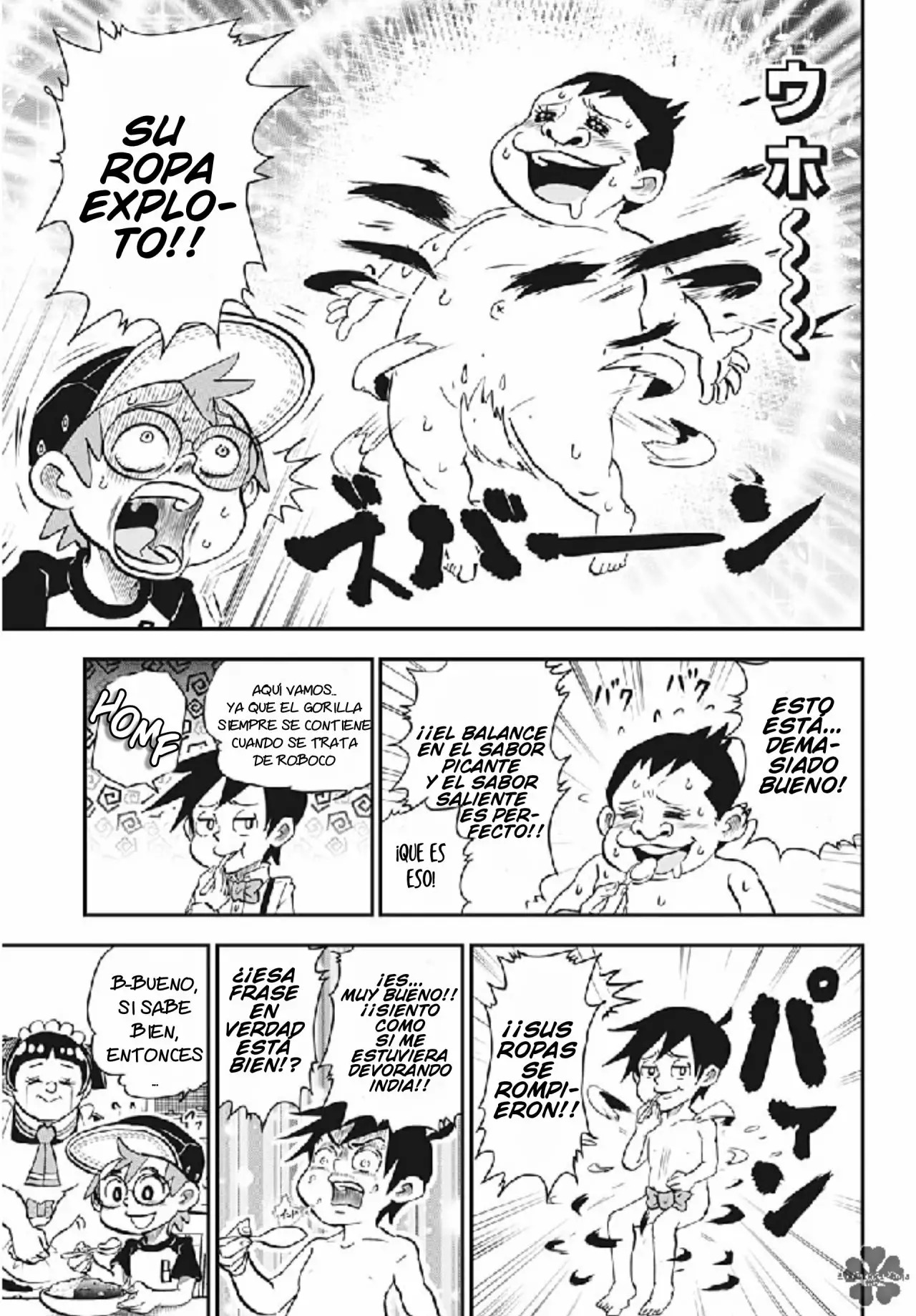 Read Boku to roboko ES Manga Online