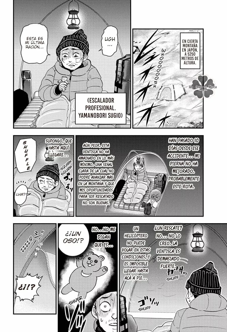 Read Boku to roboko ES Manga Online