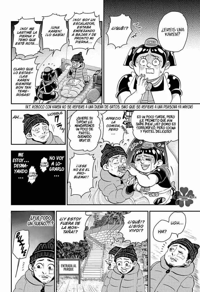 Read Boku to roboko ES Manga Online