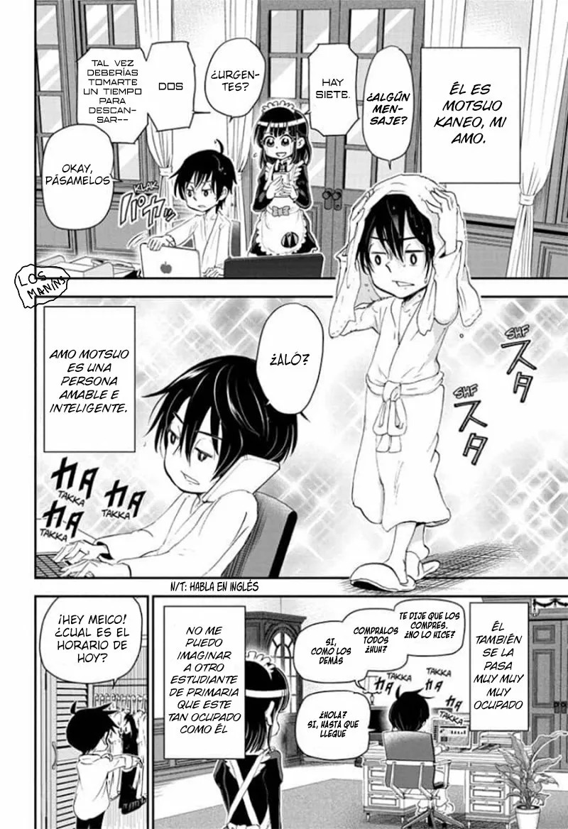 Read Boku to roboko ES Manga Online