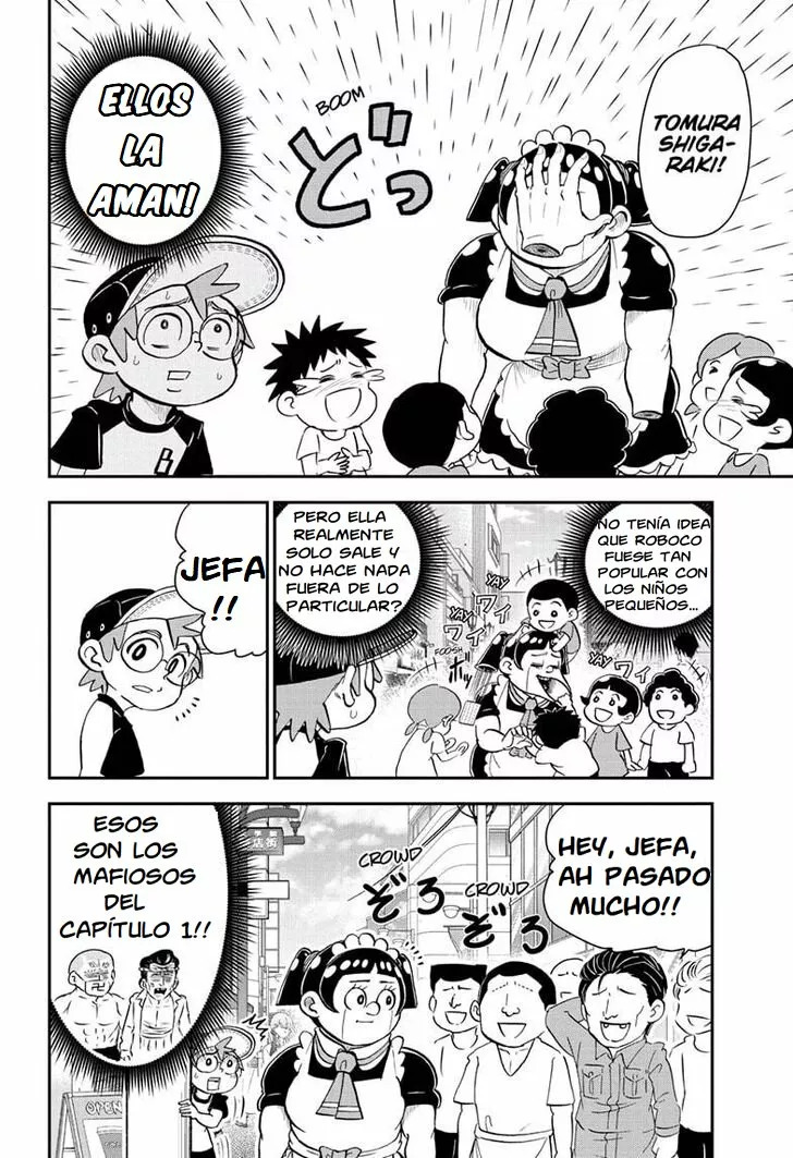 Read Boku to roboko ES Manga Online