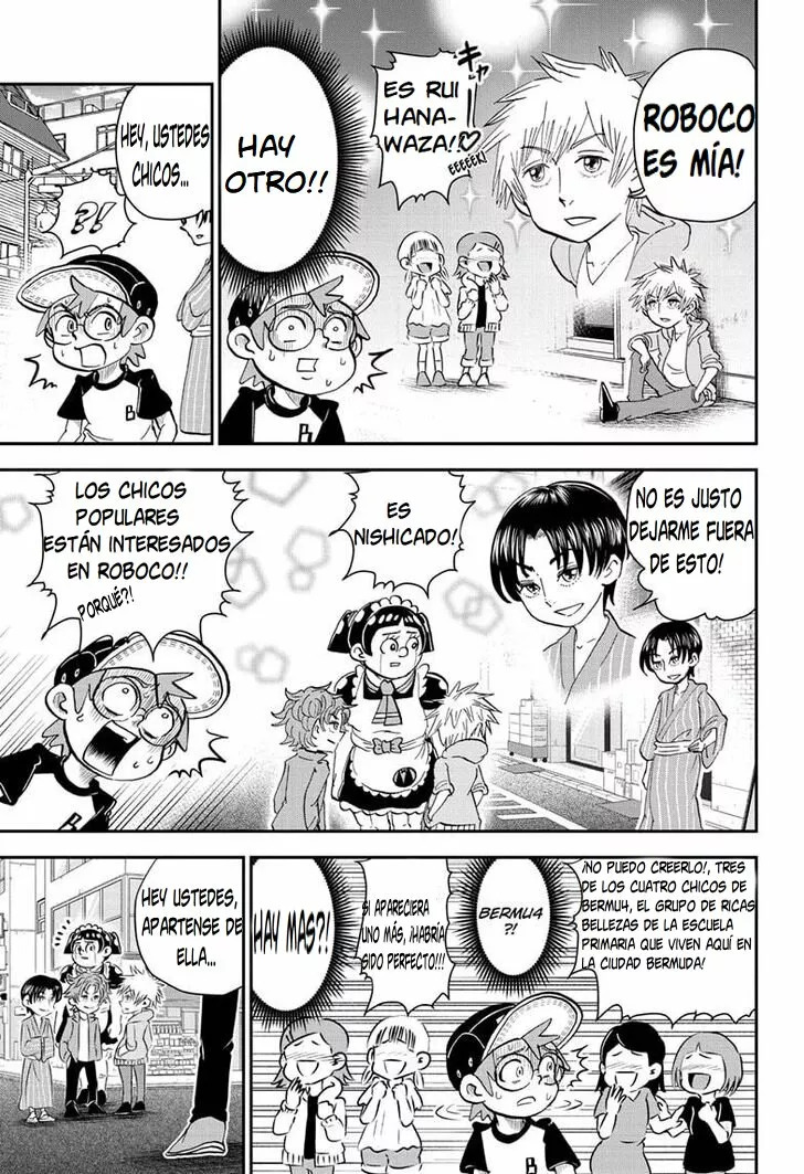 Read Boku to roboko ES Manga Online