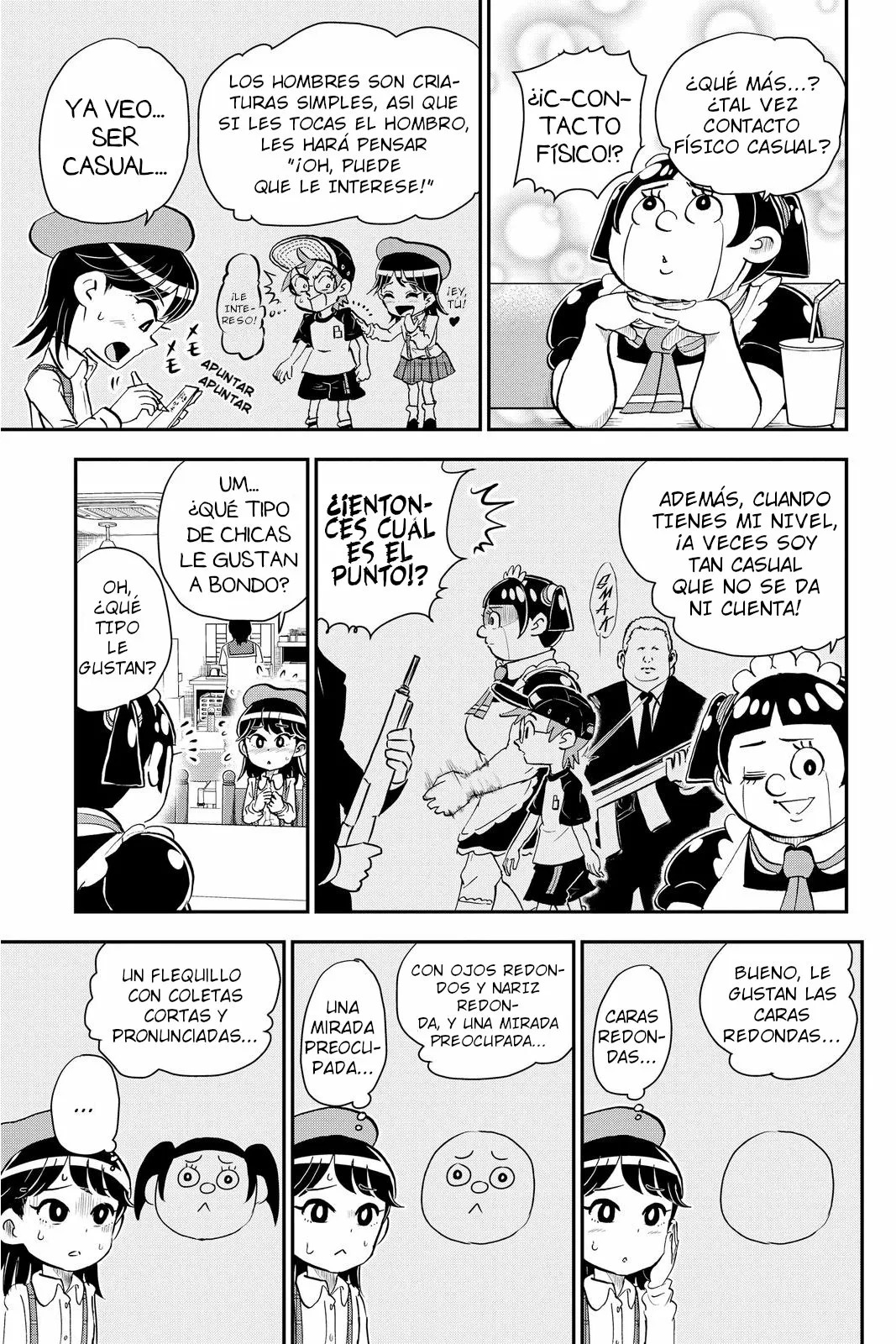 Read Boku to roboko ES Manga Online