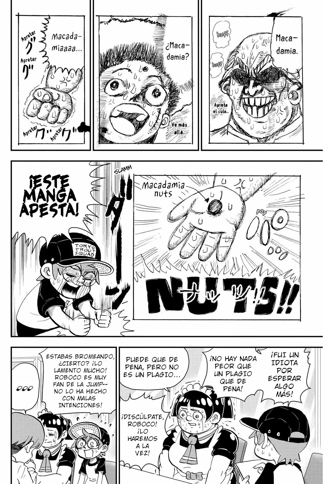 Read Boku to roboko ES Manga Online