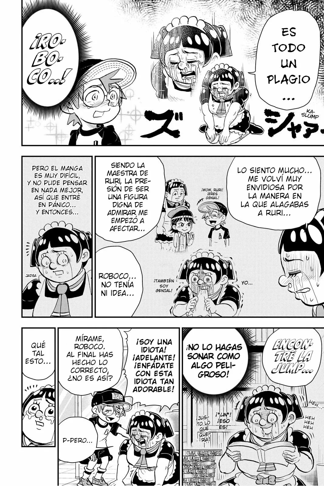 Read Boku to roboko ES Manga Online