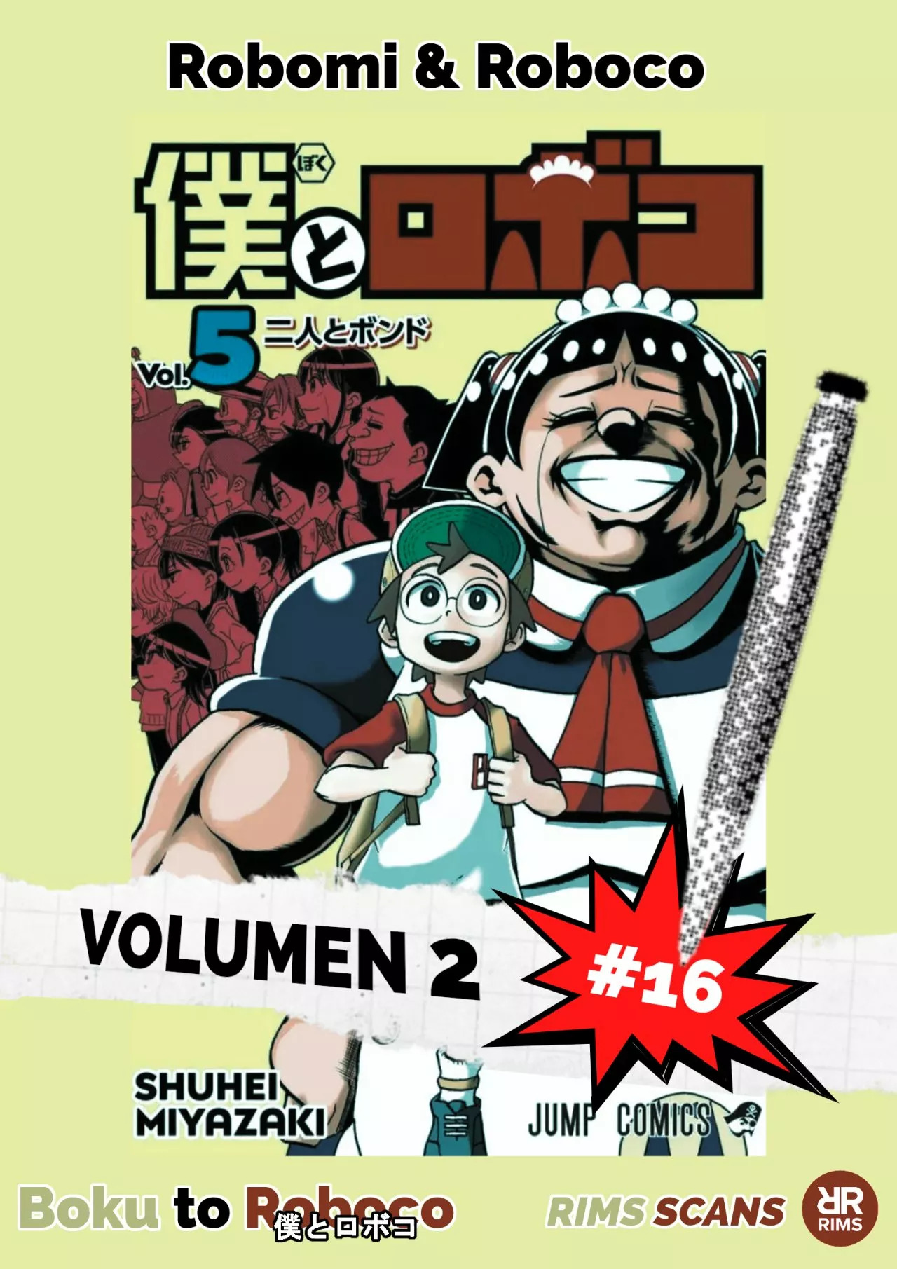 Read Boku to roboko ES Manga Online
