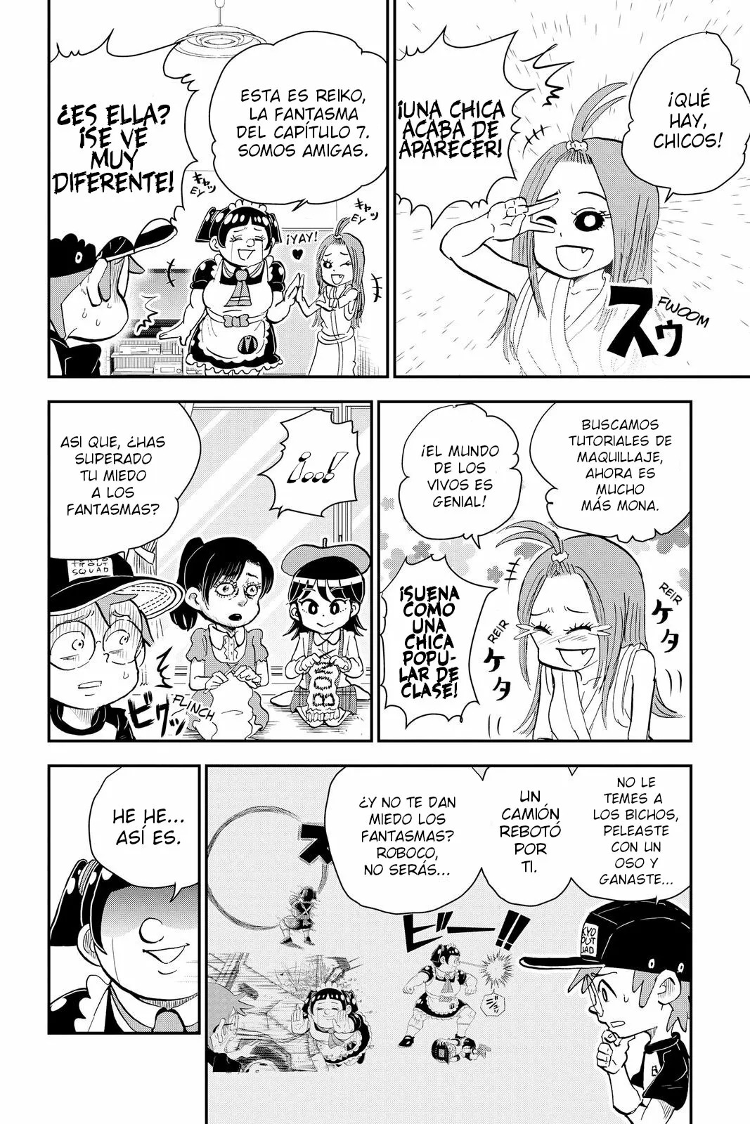 Read Boku to roboko ES Manga Online