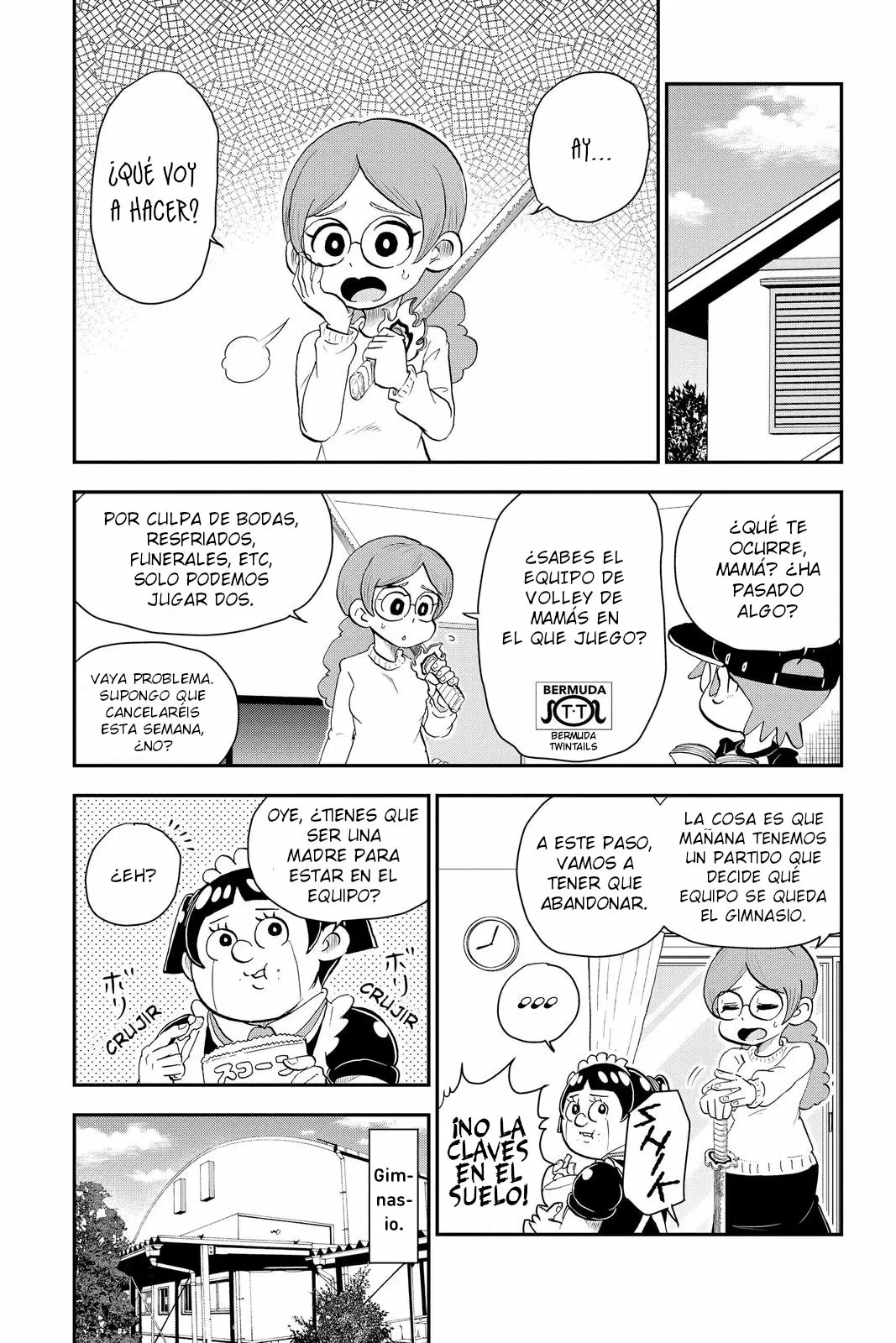 Read Boku to roboko ES Manga Online