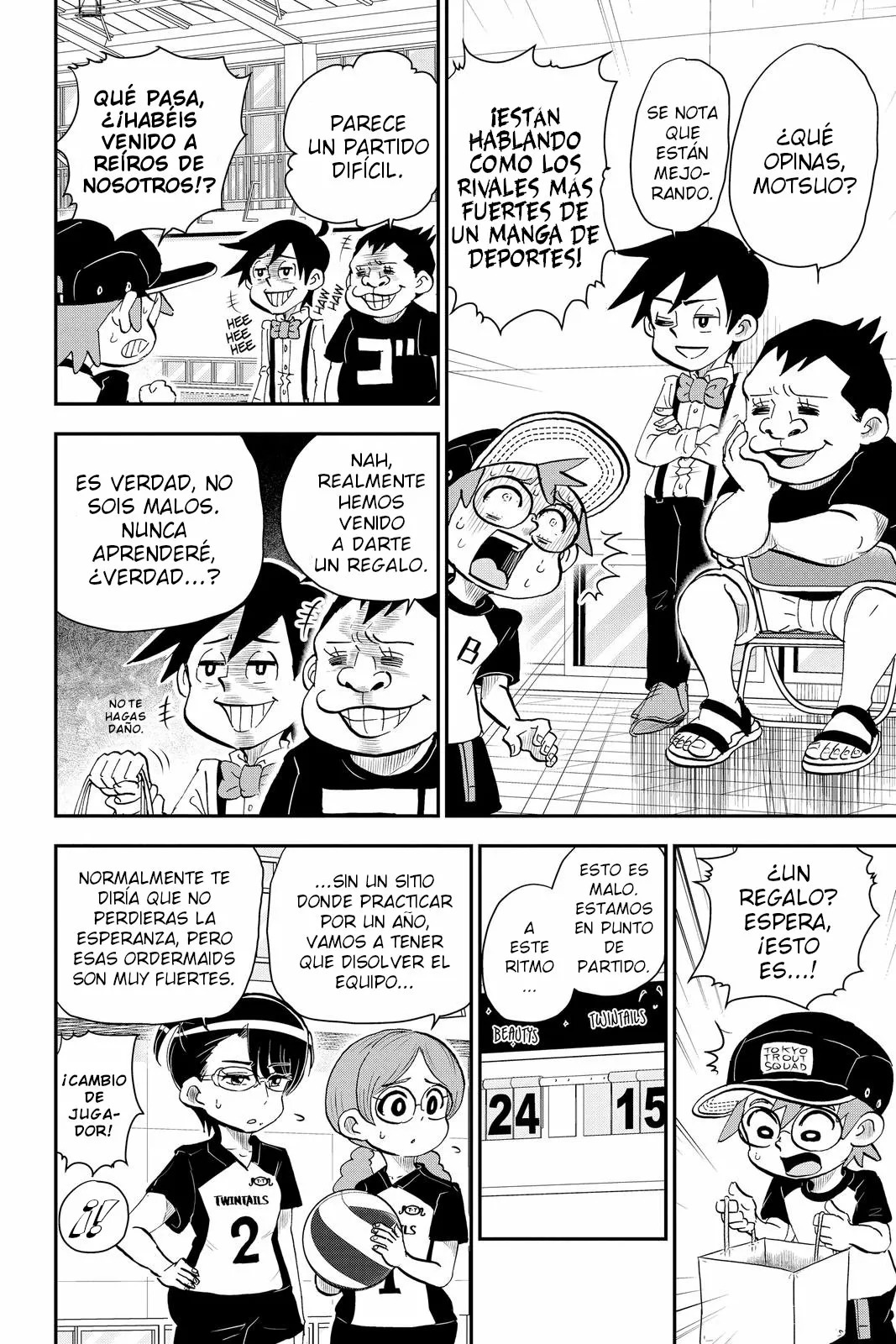 Read Boku to roboko ES Manga Online