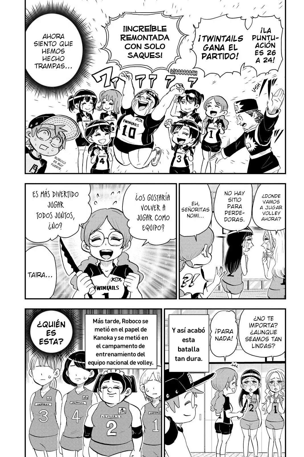 Read Boku to roboko ES Manga Online