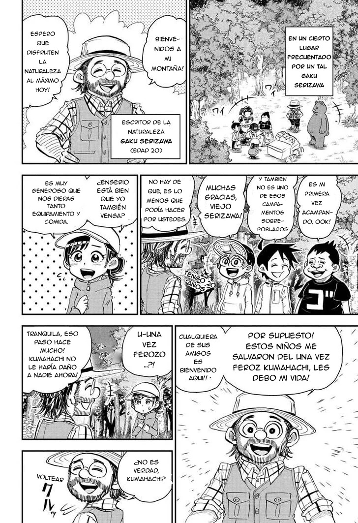 Read Boku to roboko ES Manga Online