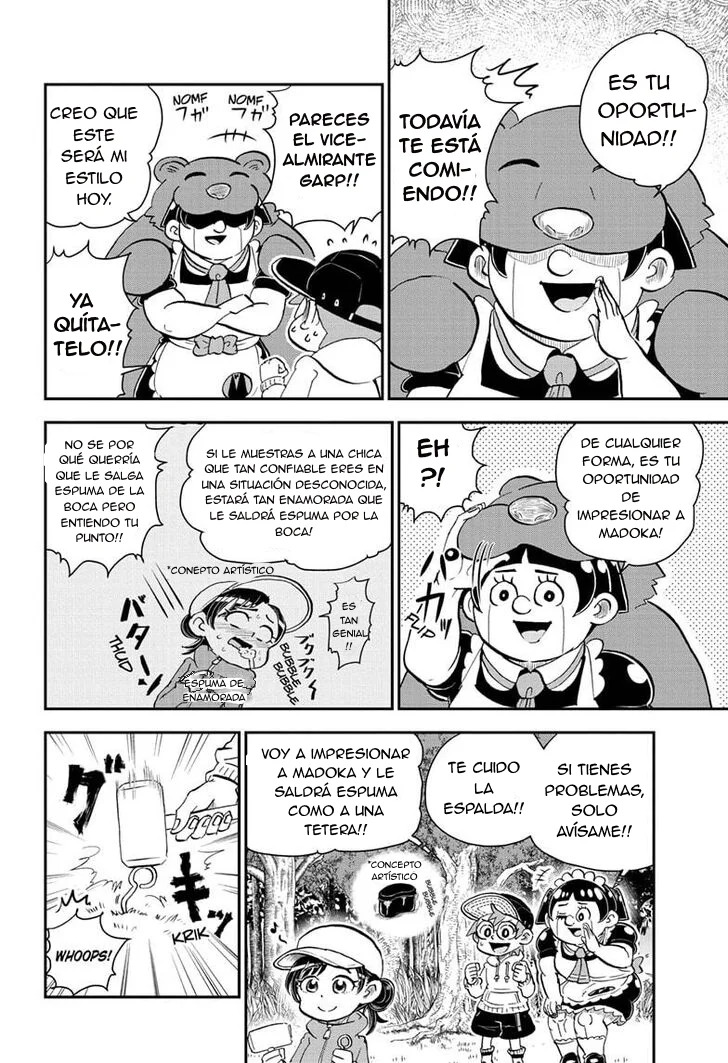 Read Boku to roboko ES Manga Online