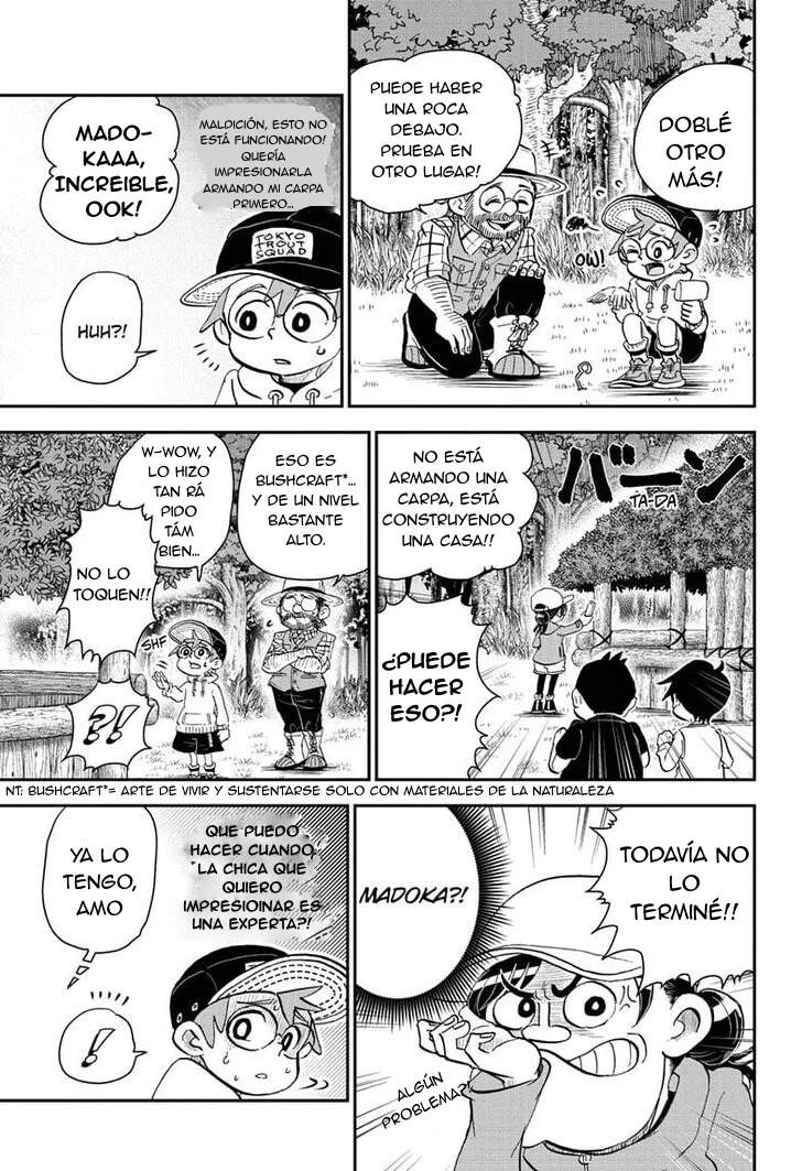 Read Boku to roboko ES Manga Online