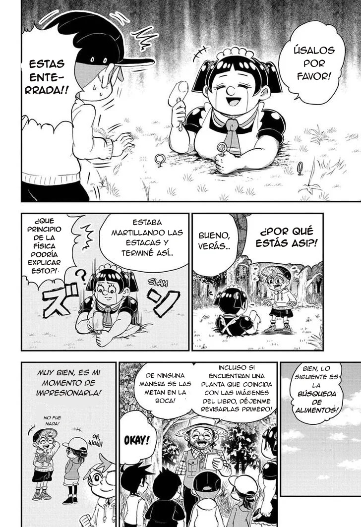 Read Boku to roboko ES Manga Online