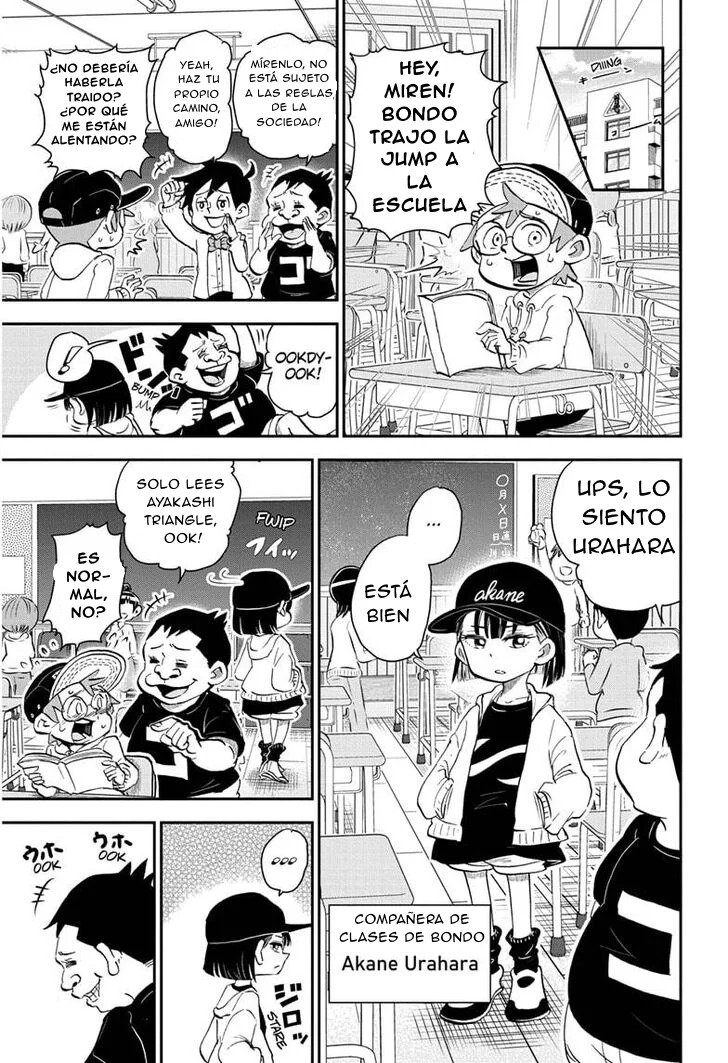 Read Boku to roboko ES Manga Online