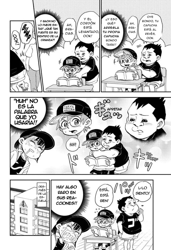 Read Boku to roboko ES Manga Online