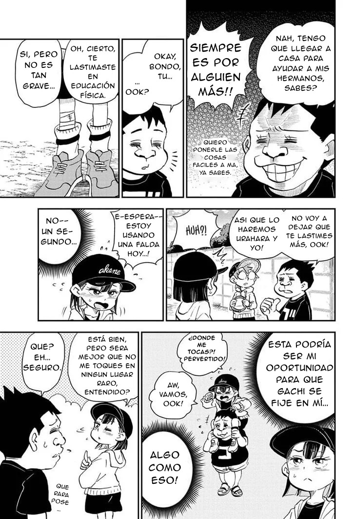 Read Boku to roboko ES Manga Online