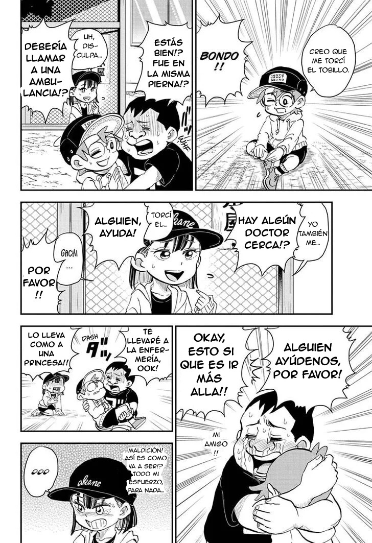 Read Boku to roboko ES Manga Online